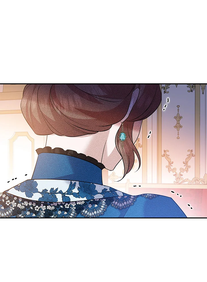 Please Support My Revenge 17 031